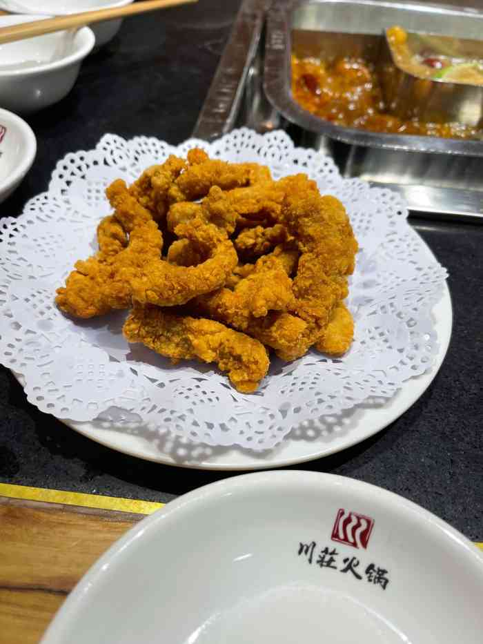 川庄火锅-"服务态度挺好,味道也不错.会常来."-大众点评移动版