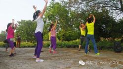 android_upload_pic-文E范儿ZUMBA尊巴舞蹈