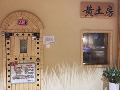 -汤W城市微度假(仓山店)