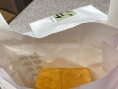 -君之狮子山·轻糖烘焙(松江印象城店)