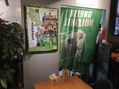 -京狮炙燥·精酿烧烤(首经贸店)