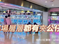 -西九龙中心
