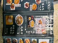-先机泉水鸡汤(南山老君洞店)