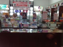 -京粮广场