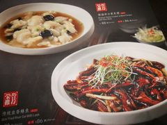 -羲和雅苑•北京烤鸭(吴中路万象城店)