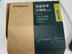 -星巴克(北京佳程广场店)