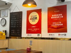 -老何家后安粉·糟粕醋海鲜火锅(三亚湾椰梦长廊店)