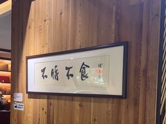 -荷风细雨·中国茶宴(碧云店)