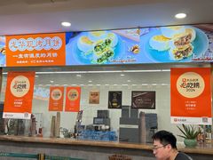 -龙华素斋(龙华路店)