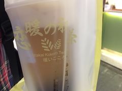 -（宝安壹方城店）