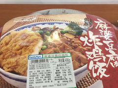 -全家便利店(崂山路四店)