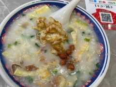 -银记肠粉店(北京路店)