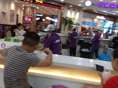 大堂-一只酸奶牛(百联南岸上海城店)