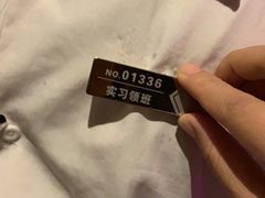 -音乐在线主题氧吧KTV(佳宁娜广场店)