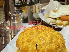 -華叔茶記