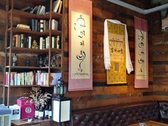 -乌托邦咖啡(武侯祠店)
