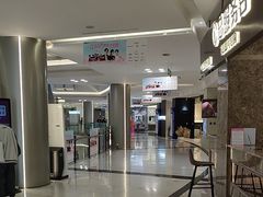 -红星美凯龙(上海沪南店)