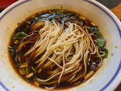 -好這口重庆小面(总店)