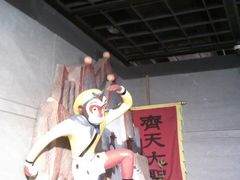 -上海动漫博物馆