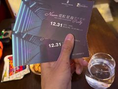 -富力丽思卡尔顿酒店·FLAIR餐厅酒吧