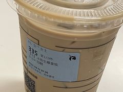 -瑞幸咖啡(国际珠宝交易中心店)