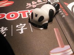 -8锅臭臭锅·正宗台湾小火锅(中心五路店)
