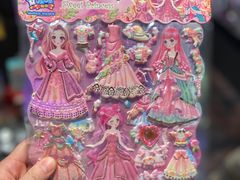 -酷乐潮玩(五道口购物中心店)