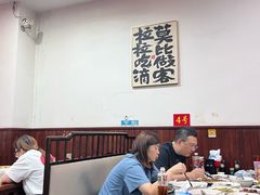 -红灯笼龙凤饭店(宁波老字号店)