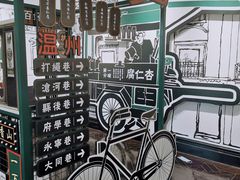 -江心屿景区
