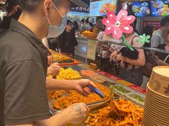 -周小亮丁家坡洋芋(全国总店)