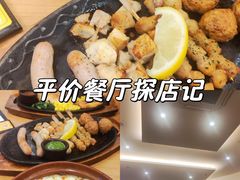 -萨莉亚意式餐厅(新洲佐阾新邑店)