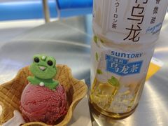 -CORNER CONE GELATO酷矿手作霜淇淋(南头古城店)
