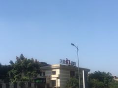 -一把火北京烤鸭(海昌路店)