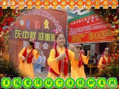-足福堂(中城街店)