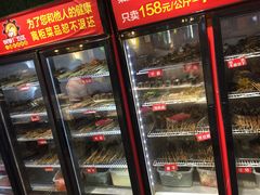 -钢管厂歆瑞源油卤串串香(春熙路太古里店)