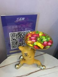 -深圳春天阳光医院·轮廓抗衰中心