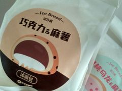 -孙北北面包(共富路店)