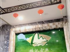 -椿记烧鹅(叠彩店)