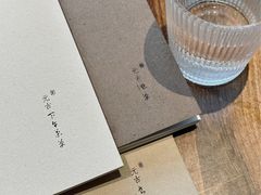 -元古雲境(太古里店)