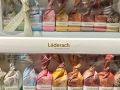 -Laderach 莱德拉(上海环贸iapm店)