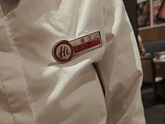 -海底捞火锅(牡丹园店)