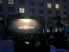 -天伦王朝酒店·盛华瑄餐厅