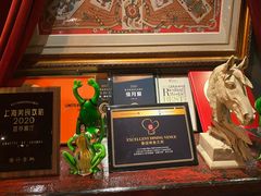 -弦月窗LUNETTE BY AMANDA(复兴路店)