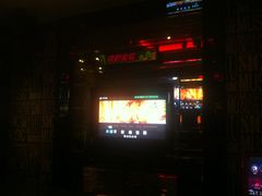 -东方之珠KTV娱乐超市(河北店)