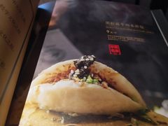 -掌柜的店·河南菜(世茂店)
