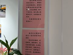 -竺桥兄弟烤鸭馆(竺桥店)