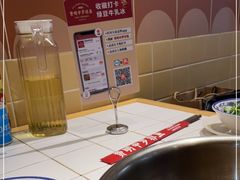 -费明中罗非鱼(大石坝店)