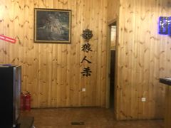 -明日世界密室轰趴·剧本桌游·箭馆团建(国贸店)