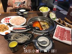 -快乐小羊火锅(河西王府井店)