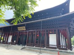 -香积寺